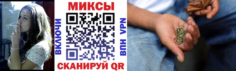 Бутират жидкий экстази Сосенский