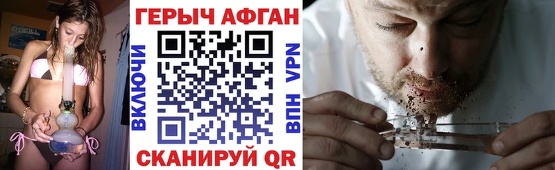 omg ONION  где можно купить   Сосенский  Героин белый 
