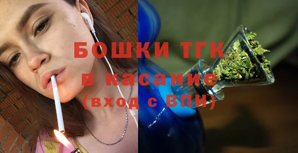 марихуана Алексин