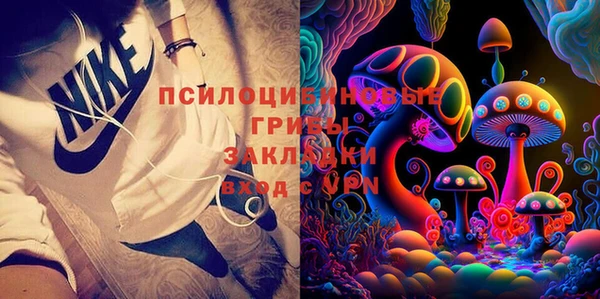 марихуана Алексин