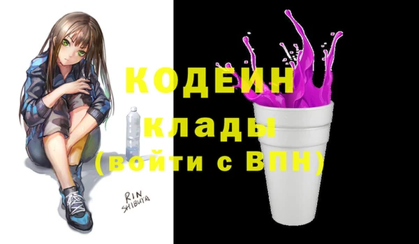 меф VHQ Покров