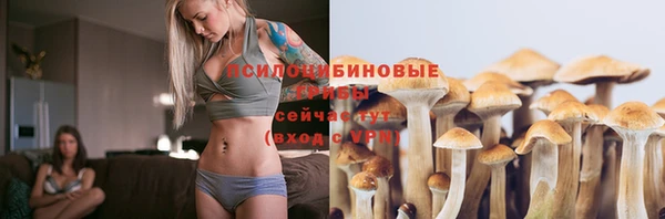 MDMA Алзамай