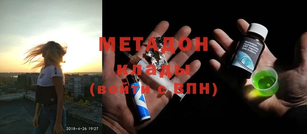 MDMA Алзамай