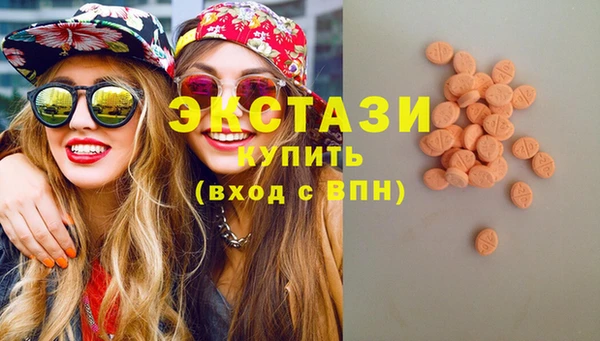 стаф Алексеевка