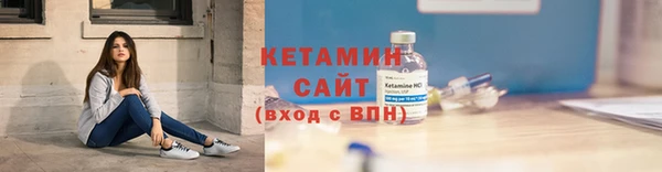 прущие крисы Покровск