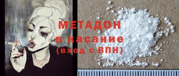 меф VHQ Покров