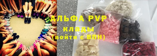 меф VHQ Покров