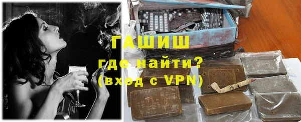 прущие крисы Покровск