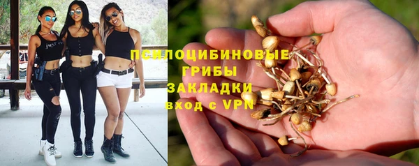 альфа пвп VHQ Покачи