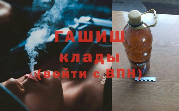 стаф Алексеевка