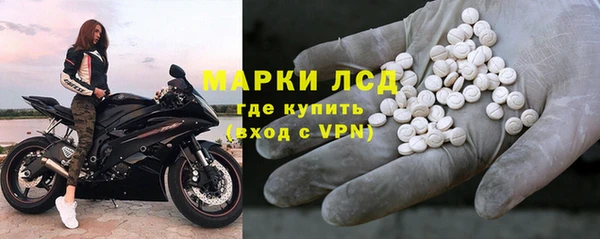 прущие крисы Покровск