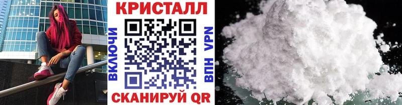 ссылка на мегу как зайти  Сосенский  Первитин мет 