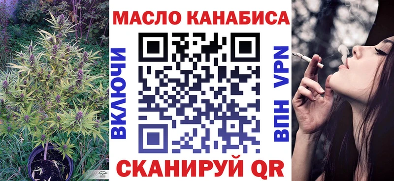 хочу наркоту  kraken зеркало  Дистиллят ТГК вейп  Сосенский 